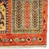 Chobi 100 x 53 cms - The Nomads Tent